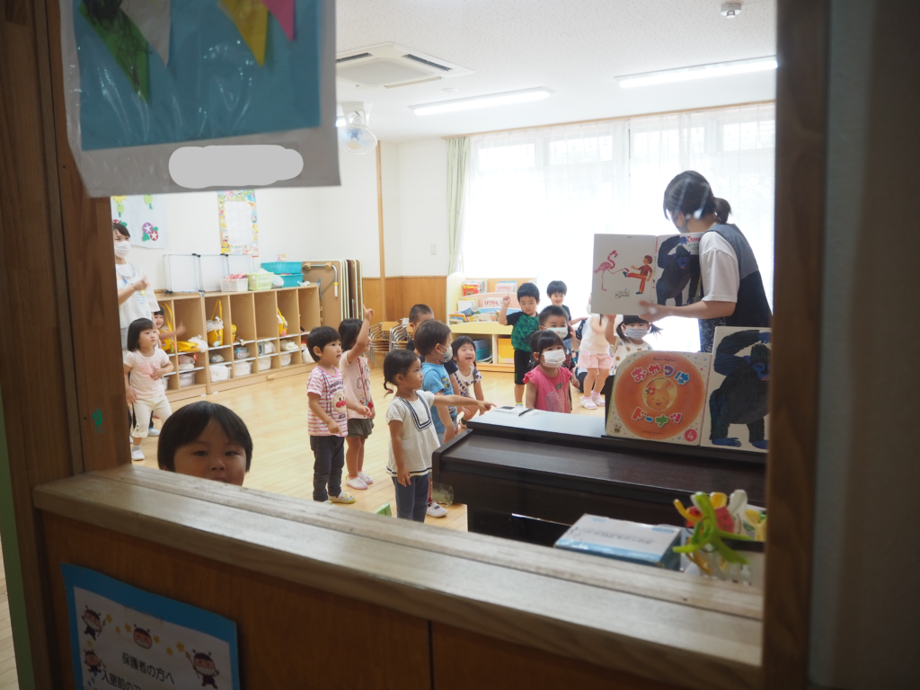 本日の様子